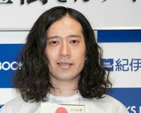 又吉直樹、ケータイで執筆作業していたため親指が腱鞘炎に