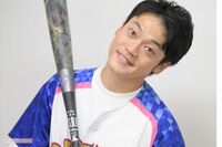 おばたのお兄さんが日本代表に! “野球選手の妻”になった山崎アナの反応