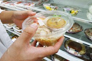 ※写真はイメージです