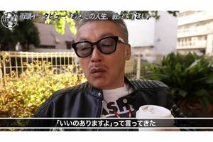 覚せい剤を始めた経緯について語る田代まさし（『街録ch』の公式YouTubeチャンネルより）