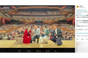 朝ドラ『ばけばけ』特集のNHK『土スタ』公開生放送に出演した高石あかり(左から2番目、番組公式Xより)