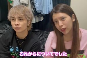夫婦のこれからを語っていた坂口杏里と夫・進一さん（公式YouTubeより）
