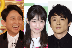 有吉弘行、小倉優子、風間俊介ら芸能人もこっそりやってる最新ポイ活テクとは？
