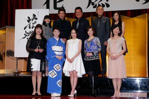 『花燃ゆ』主演は井上真央