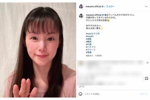 「おやすみなさい」就寝直前のスッピン？写真をアップした小西真奈美（本人インスタグラムより）