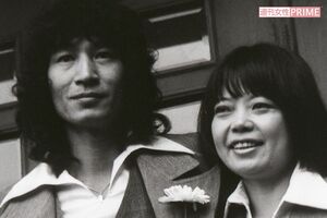員が集まった'73年10月、交際半年で結婚した裕也さんと、当時は“悠木千帆”と名乗っていた希林さん