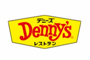 ファミリーレストラン『デニーズ』のロゴ(公式サイトより)