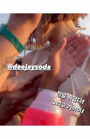 観客に胸を触られたことを訴えたDJSODA（本人のツイッターより）