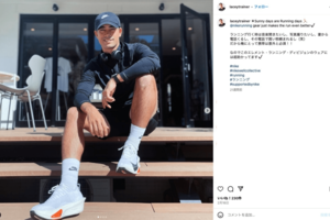 レイシー達也（公式インスタグラムより）