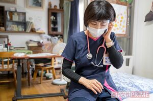 撮影／伊藤和幸