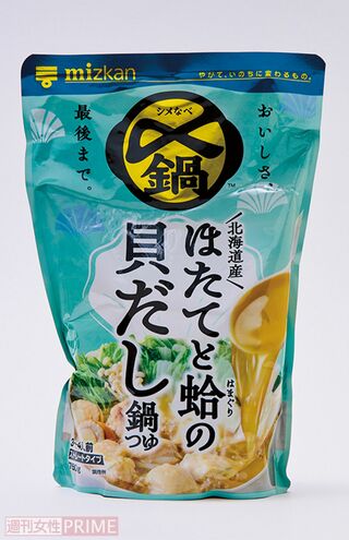 〆まで美味しい北海道産ほたてと蛤の貝だし鍋つゆストレート／ミツカン3～4人分（750gストレート）