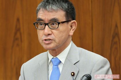 河野太郎(自民党)