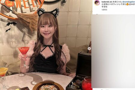 インフルエンサーの整形アイドル轟ちゃん(本人のインスタグラムより)