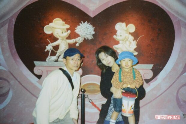 ディズニーランドに行った翌月、事件が起きた