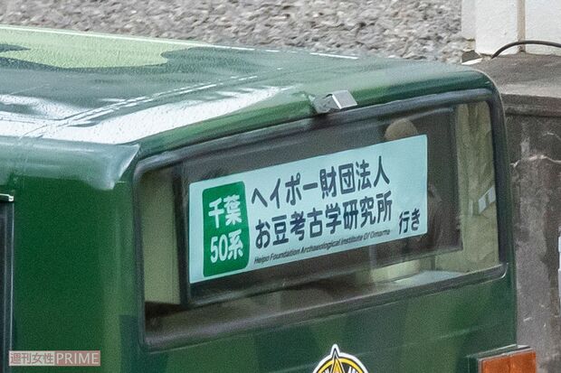 毎年バスの中ではゲスト出演者が５人を笑わせにかかる