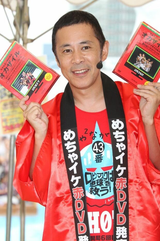 年内終了説の『めちゃイケ』 三中の国民投票は最後の抵抗か