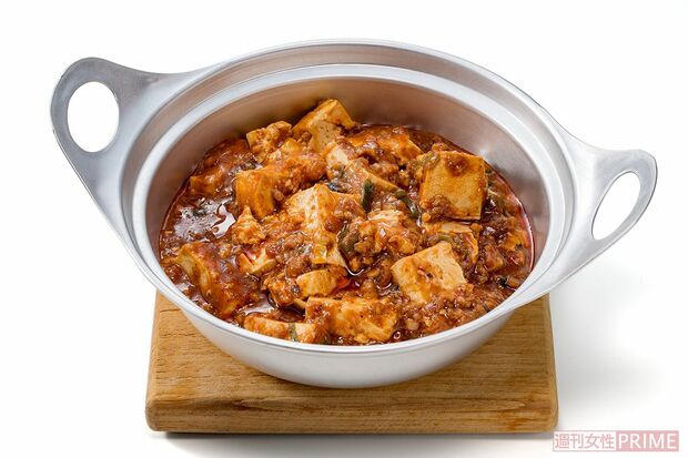 成城石井自家製四川山椒ピリ辛麻婆豆腐