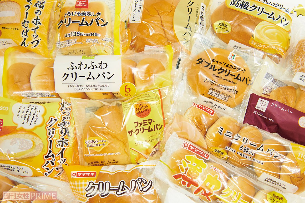 【福袋セール】 クリームパンランキング》日本生まれの「クリームパン」20品を食 フラワー・リース
