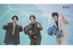 『TOBE』のYouTube生配信に登場した平野紫耀、神宮寺勇太、三宅健