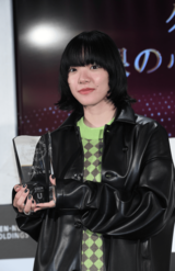 あいみょん（29）