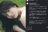 インスタグラムを更新した本田真凜（公式インスタグラムより）