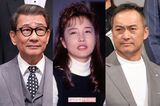 《大河ドラマ歴代視聴率》80年代作品がベスト3を独占!…
