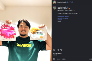 花田秀虎選手（公式インスタグラムより）