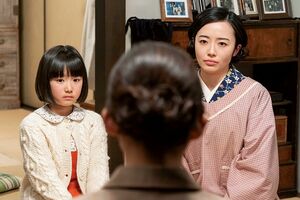 天狗になっていた自分に気づいた寅子。娘・優未（竹澤咲子）とふたりで新潟へ