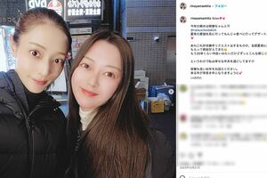 現在は「山下智久のマネージャー」とも報じられた妹の山下莉奈（右、公式インスタグラムより）