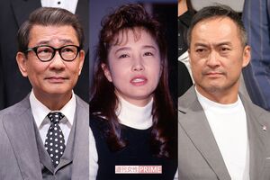 左から中井貴一、大原麗子、渡辺謙