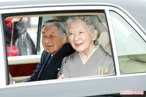 眞子さまが訪れる直前に都内公務から戻られた両陛下（10月23日）