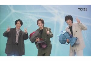 『TOBE』のYouTube生配信に登場した平野紫耀、神宮寺勇太、三宅健