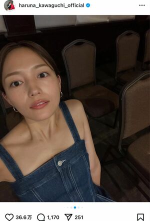 痩せすぎ…とSNS上で話題になった川口春奈の投稿(本人のインスタグラムより)
