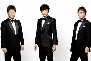 少年隊（ジャニーズ・エンタテイメントレコードHPより）