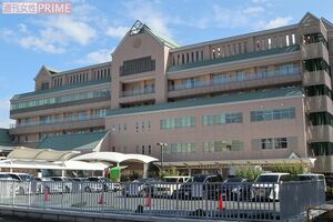 森田さんとアニーが常勤している神奈川県立こども医療センター