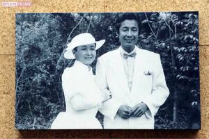1974年に出所した藤本敏夫さん(写真右)は過激な政治的運動との訣別を宣言