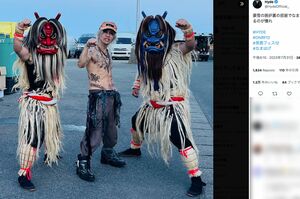 7月29日に『男鹿ナマハゲロックフェスティバル』に参戦したことをツイッターで報告するHYDE