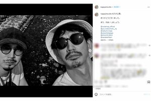 「ハリソン山中みたい」と言われた松本潤（左）と瑛太（瑛太のインスタグラムより）