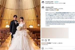 森保一監督の次男でYouTuber森保圭悟氏との結婚を報告するDr.ayakaさん（本人インスタグラムより）