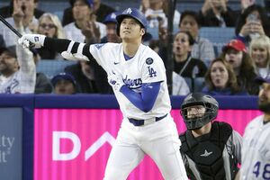 大谷翔平、39万円超えの『BOSS』コラボジャケットがオンラインで