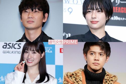 結婚を発表した綾野剛と佐久間由衣（上段）、土屋太鳳と片寄涼太（下段）