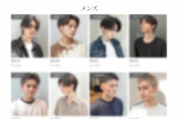 美容サロン向けAI写真販売サイト