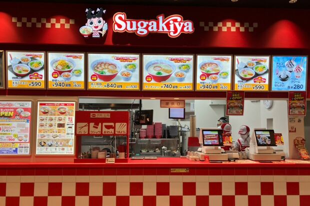 スガキヤ（イオンモール津南店）　提供／スガキコシステムズ