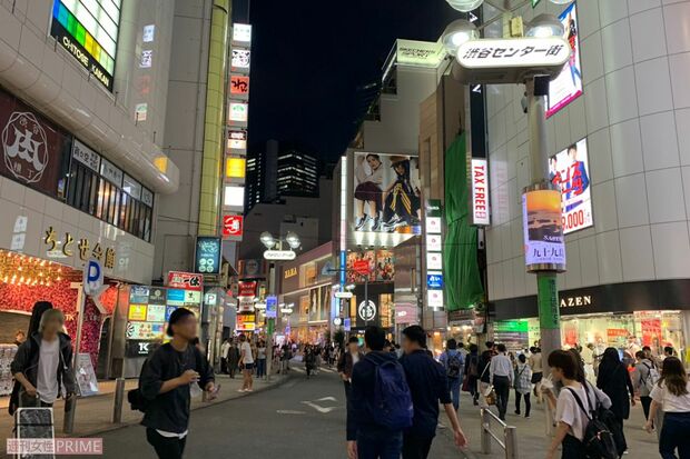 渋谷の繁華街　撮影／三九二汐莉