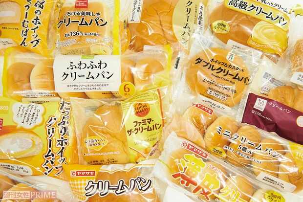 クリームパンランキング》日本生まれの「クリームパン」20品を食のプロ