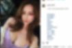 堂安憂氏からの“DMナンパ”を暴露したインフルエンサー・Eさん