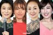 左から高嶋ちさ子、木下優樹菜、神田うの、熊田曜子