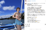 普段のイメージとは異なる“ビキニ姿”で注目集めた上野樹里（公式インスタグラムより）
