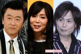 《不倫ソングランキングTOP10》40~60代男女が選んだ…