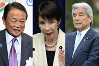 《政治家失言ランキング》支持率急落の高市早苗首相は3位、2位は“泣きマネ”の議員、圧倒的1位は「品性を…